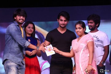 Seethamma Andaalu Raamayya Sithraalu Platinum Disc Function